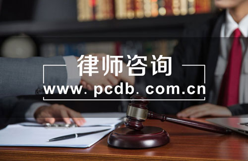 深圳律師事務所電話