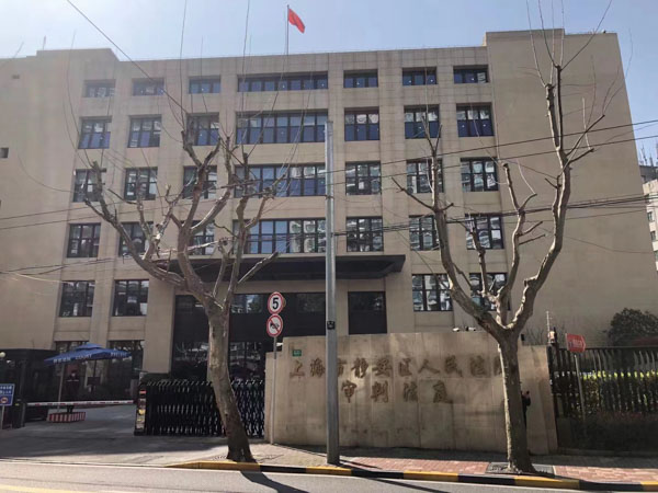 離婚收到法院傳票，深圳律師事務所教你做應對準備