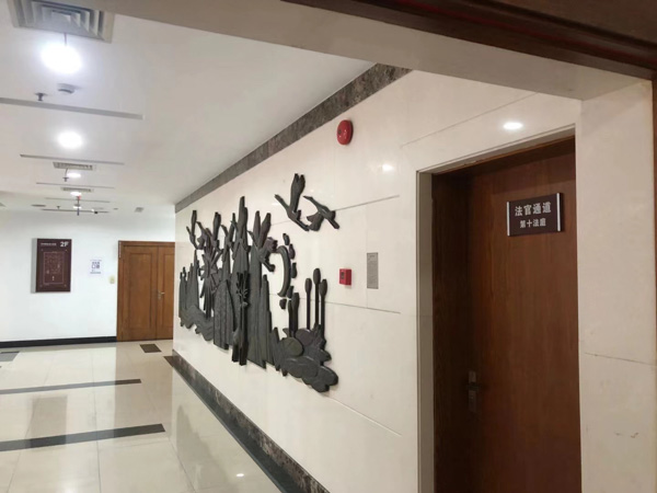 深圳動遷律師為您講解公房征收后承租人確定征收是否能夠起訴