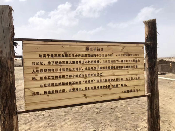 貪污特定款物新舊法選擇適用時罰金刑如何判處？深圳咨詢刑事律師告訴您