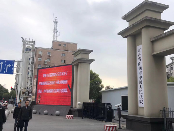 征地拆遷中的違法行為為何如此猖獗？深圳動遷官司律師有話說
