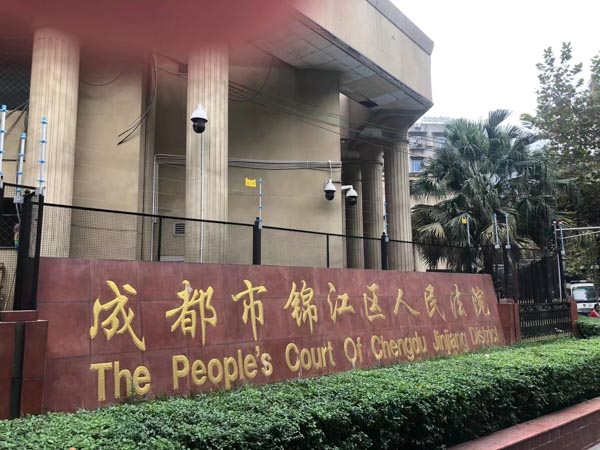 拆遷評估面積小于實際面積的,應該怎么維權? 深圳動拆遷律師：走好這三步