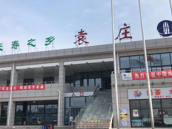深圳拆遷律師來講講公有居住房屋被拆遷后貨幣補償款歸誰有
