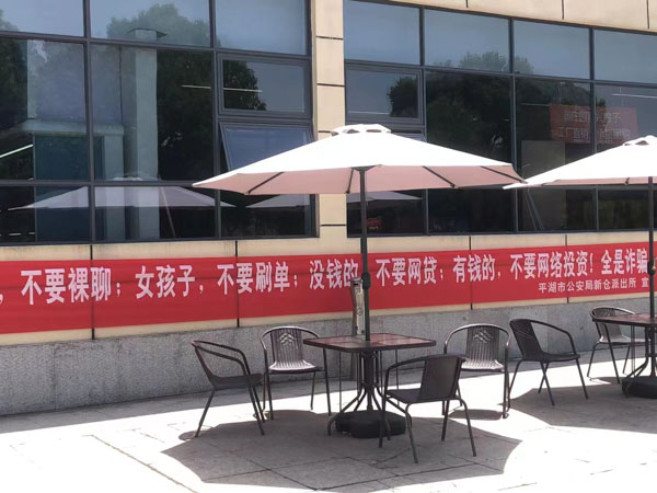 深圳合同法律師講解：抵押貸款合同糾紛中開發商保證責任風險是如何的