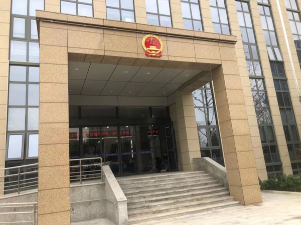深圳專業房產律師來講講夫妻能否基于房產共有阻止法院對房產拍賣