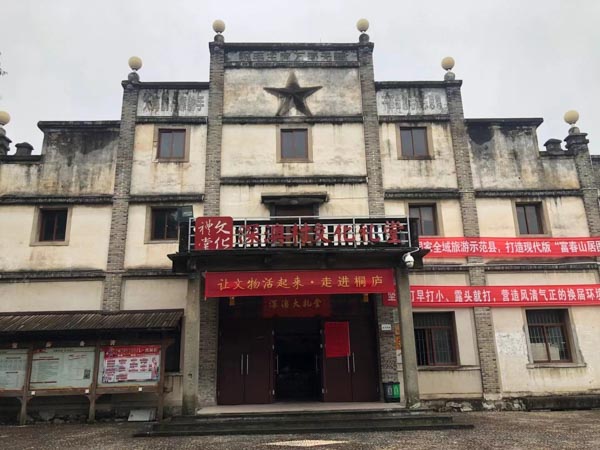 離婚時公司財產(chǎn)如何分割？深圳市律師事務(wù)所為你講解