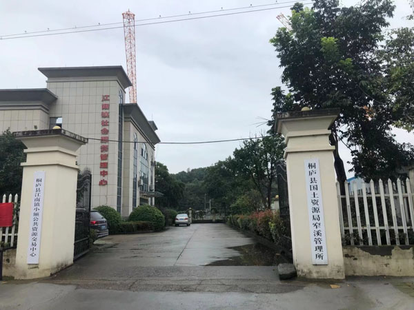 房屋被征收后都有哪些補償？深圳動遷咨詢網帶您了解