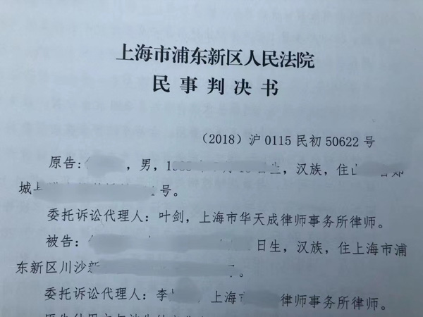 離婚之前如何建立自己的信用？深圳起訴離婚律師來回答