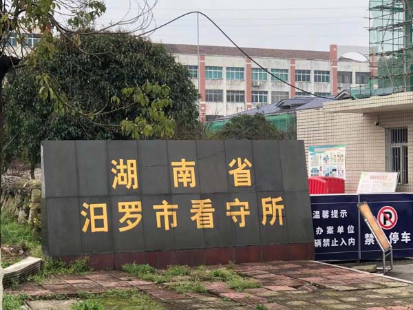 什么是無效婚姻？深圳起訴離婚律師為您講解