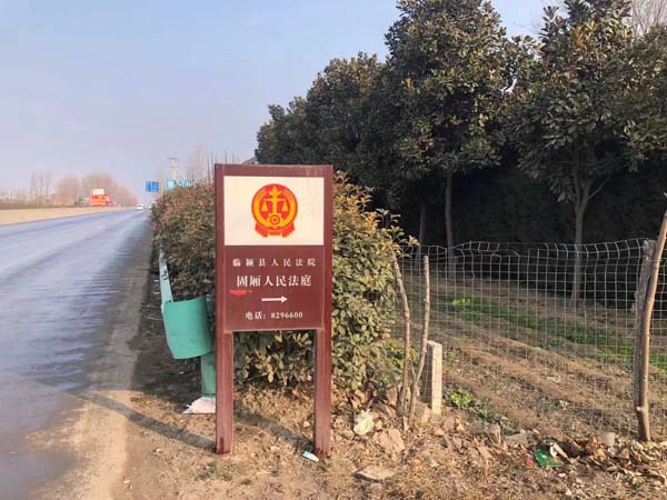深圳律師咨詢網來講講婚約形式簡化下彩禮返還問題的處理