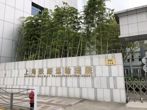 夫妻離婚之后如何進行房產分割？深圳離婚財產律師給您支招