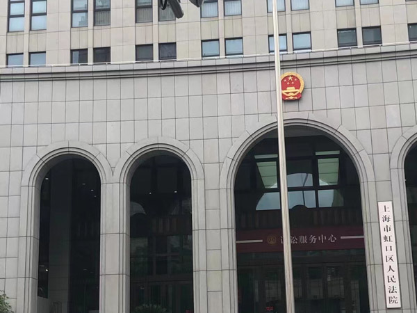 深圳律師事務所解答：同居關(guān)系=事實婚姻嗎？產(chǎn)生糾紛可以起訴嗎？