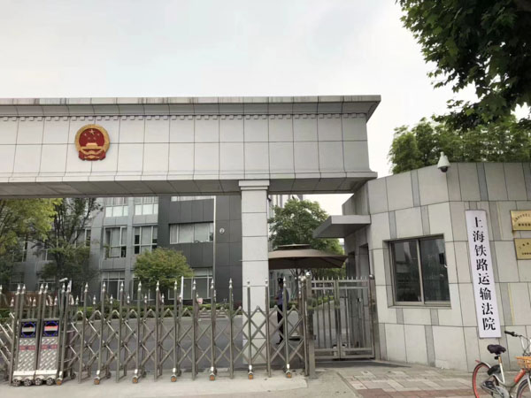 深圳經濟糾紛律師教您什么是工商索賠？什么是婚姻財產？