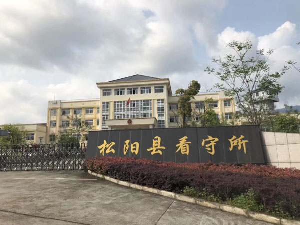 深圳律師咨詢網:以婚姻法規定的無效婚姻的理由申請婚姻無效能否支持