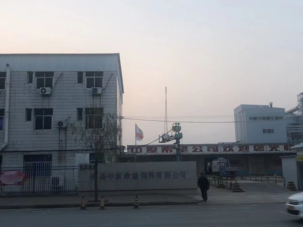 深圳動遷補償標準網為您解答房子被扣上違章建筑的帽子該怎么辦