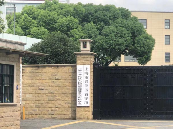 員工會因為疫情而被解雇嗎？深圳勞動法律師為您講解