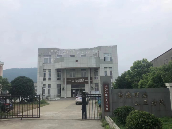 深圳市繼承律師為您講解司法實(shí)踐中對守寡是如何認(rèn)定的