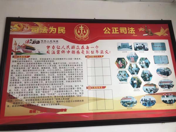 深圳房屋繼承律師一文讓你了解房產(chǎn)承繼過戶的全部內(nèi)容