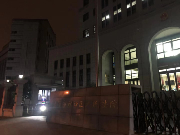 修路過程中征收范圍劃定是怎樣的，深圳拆遷政策網來講講