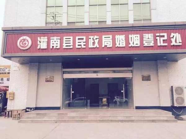 深圳房產訴訟律師:層高“縮水”5公分,開發商賠了647萬元!
