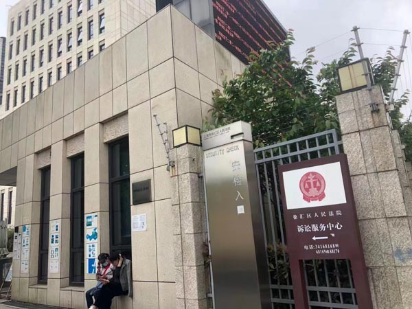 深圳工傷律師為您整理關(guān)于工傷護(hù)理費(fèi)鑒定的相關(guān)法律知識