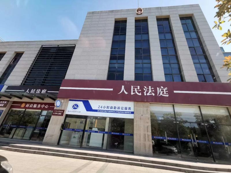 事業(yè)單位工作人員因被辭退能否起訴？深圳勞動律師為您講解