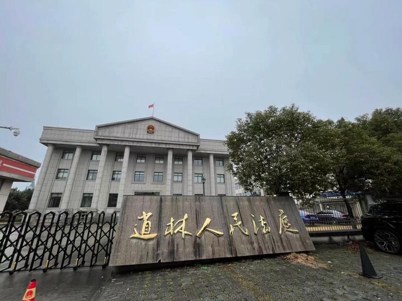 車輛被盜后出事故，原主人需要承擔責任嗎？深圳損害賠償律師來為您解答