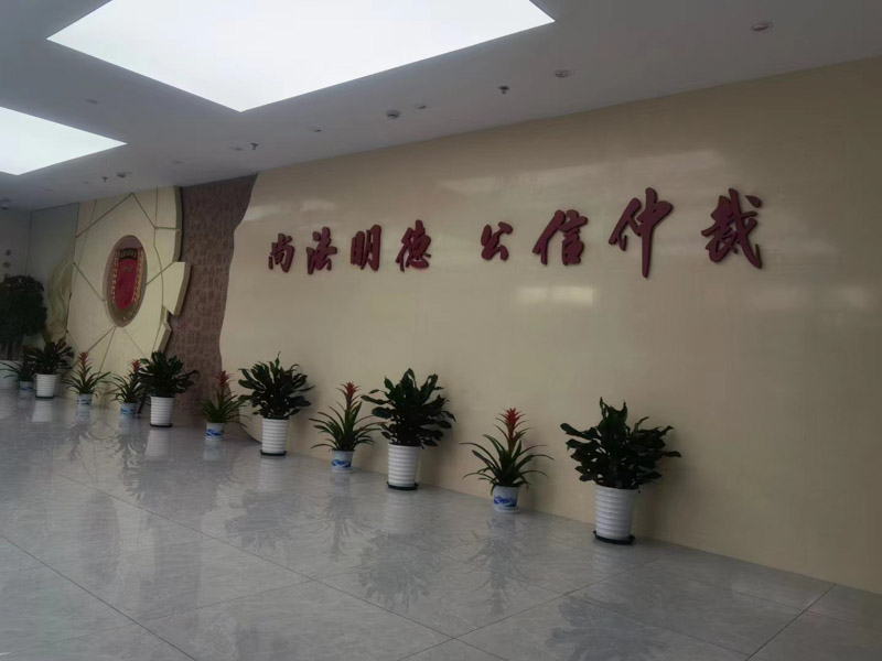 孩子與同學打鬧受傷了怎么辦？深圳醫療律師將您這樣做