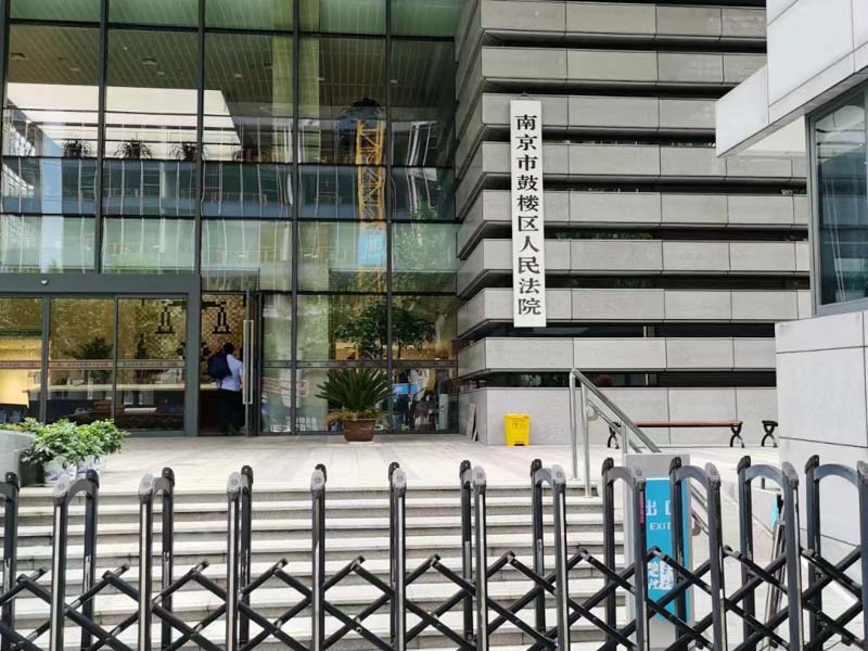 請停止！深圳損害賠償律師：網暴他人會受到這些處罰！