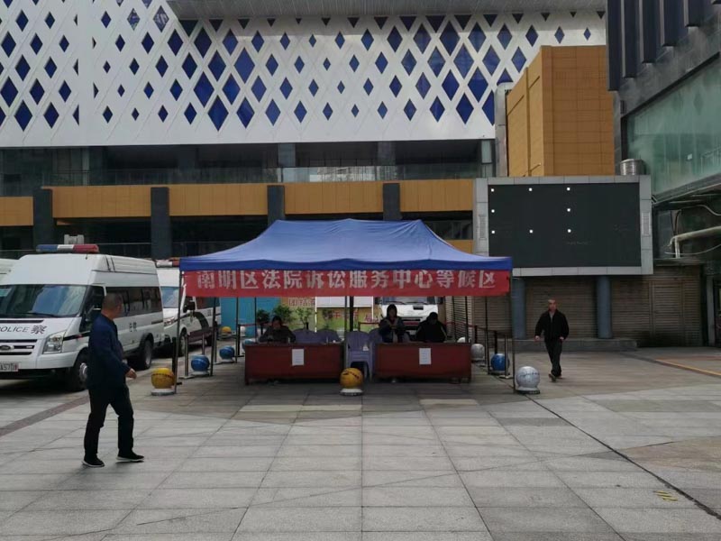 深圳律師為您解答房產轉讓后可否再對原房產行使抵押權