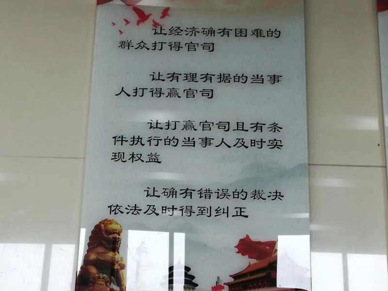 幼兒園如何通過法律途徑合規(guī)轉(zhuǎn)讓？深圳買賣合同律師給您分析