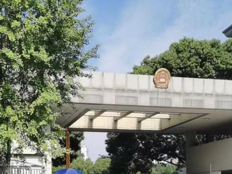 深圳市律師為你解答訴訟離婚的條件及相關事項