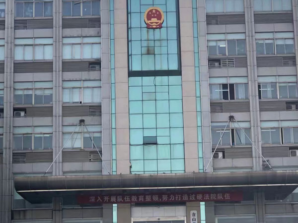 違法強拆，拆遷戶該身居何處？深圳專業動遷糾紛律師有話說