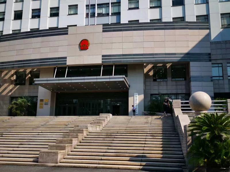 深圳婚姻訴訟律師為您講解對子女犯罪的父母能否要求子女贍養