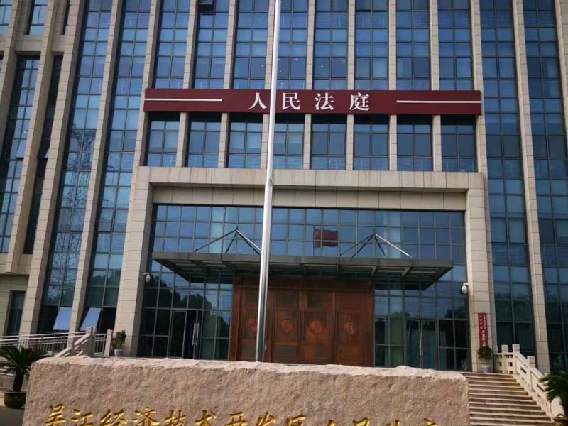 村民突然被通知房屋要被強(qiáng)拆！深圳動(dòng)遷補(bǔ)償標(biāo)準(zhǔn)網(wǎng)律師現(xiàn)身維權(quán)