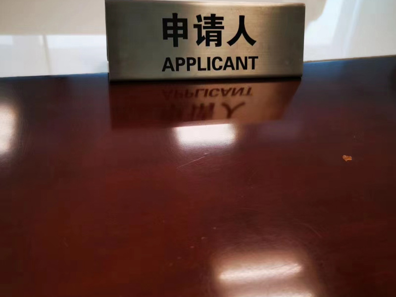 深圳市婚姻律師網一文講清楚什么是無效婚姻和可撤銷婚姻？