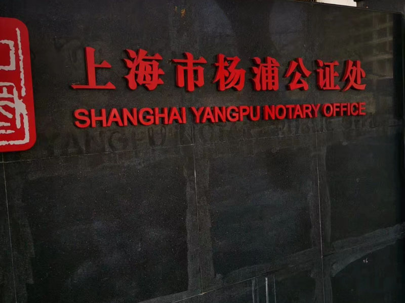 深圳離婚糾紛律師來講講為什么說離婚時不要在網上說太多話