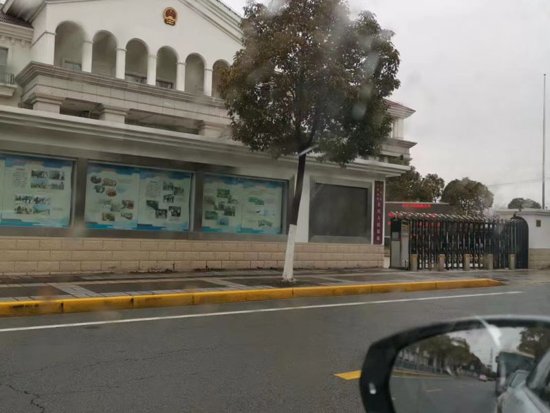 以簽字蓋章為由將被補償安置合同能否修改？深圳房屋拆遷律師來回答