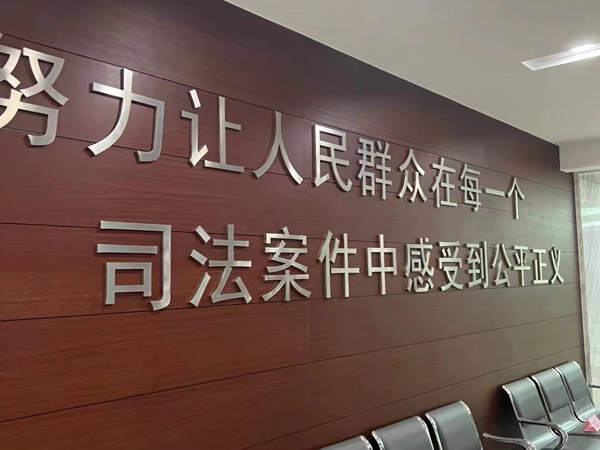 以財(cái)產(chǎn)為手段限制的婚姻自由是否有效？深圳遺產(chǎn)案件律師來(lái)回答