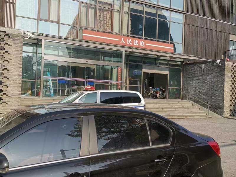 遭受刑訊逼供說(shuō)出的證據(jù)是否有效？深圳律師事務(wù)所為您解答
