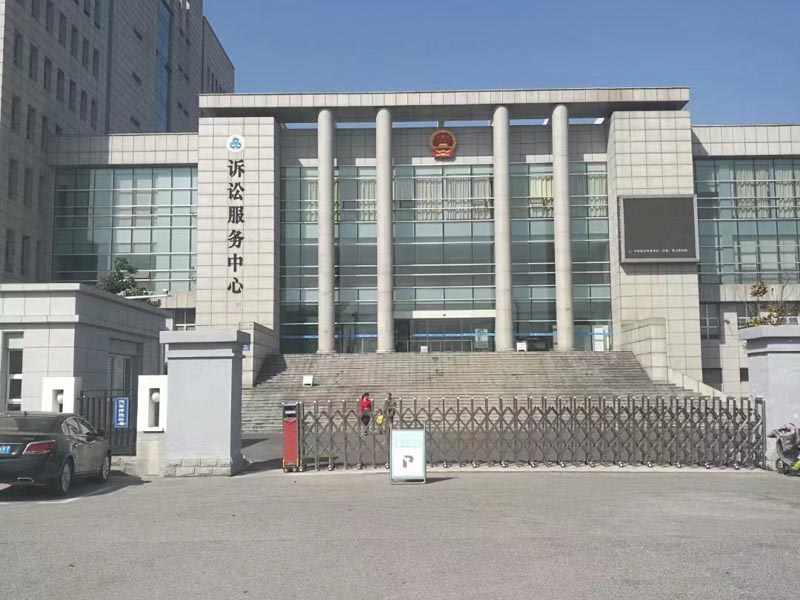 深圳法律咨詢網:以個人名義借款用于償還公司債務公司是否需要償還