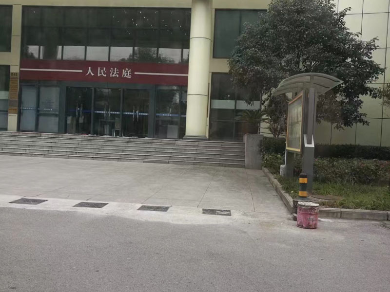 深圳律師告訴您未經同意出賣人對外簽訂的二手房買賣合同效力如何
