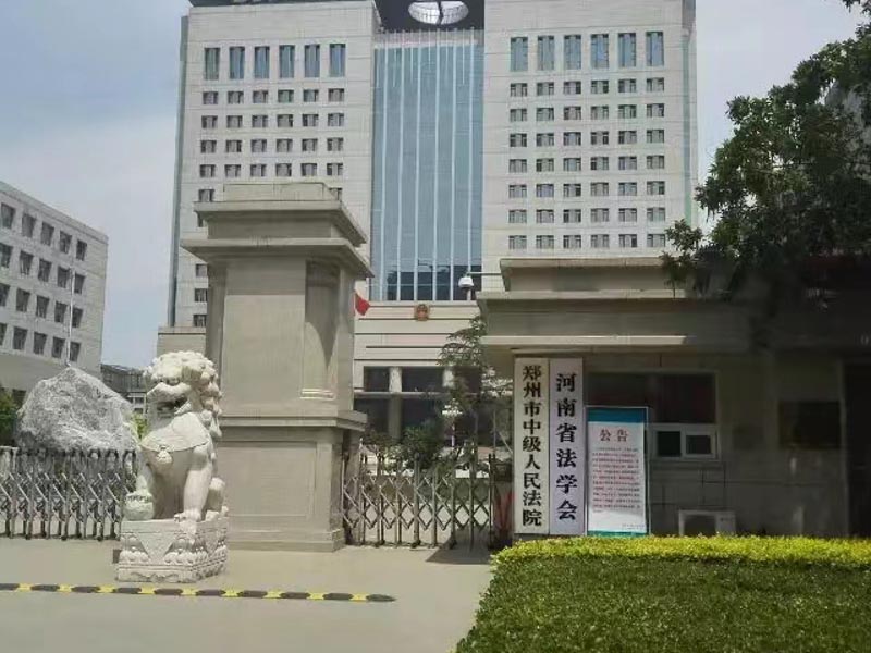 深圳動拆遷律師詳細(xì)講解：集體土地的征收過程分為三個階段