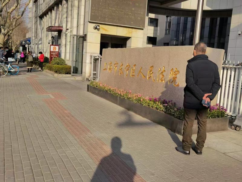 深圳民事律師為您解答未經(jīng)患者同意公開其病歷資料如何負責