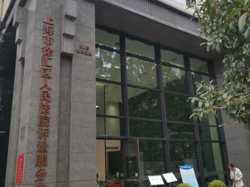 深圳貨款糾紛律師來講講借款合同簽訂人是否為借款實際使用人是否影響還款義務