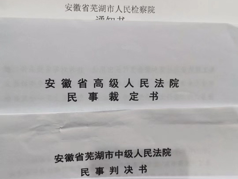 貸款不還后采取措施是否會(huì)被認(rèn)定敲詐勒索？深圳律師咨詢網(wǎng)為您講解