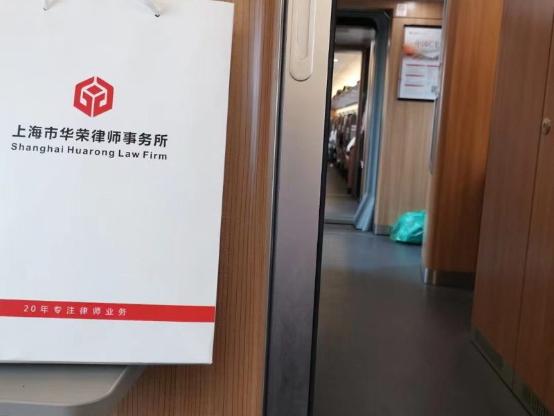 如何在離婚中有效評估自己的資產？深圳知名婚姻律師告訴您