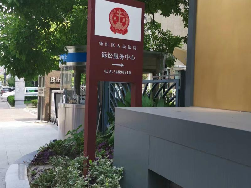 司法實踐中盜竊多少金額以上可以判刑？深圳有名的刑事律師來回答