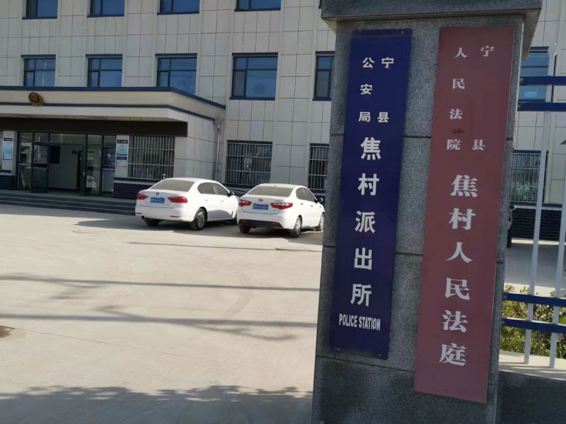合同義務(wù)有先后履行順序如何行使抗辯權(quán)？深圳合同律師告訴您
