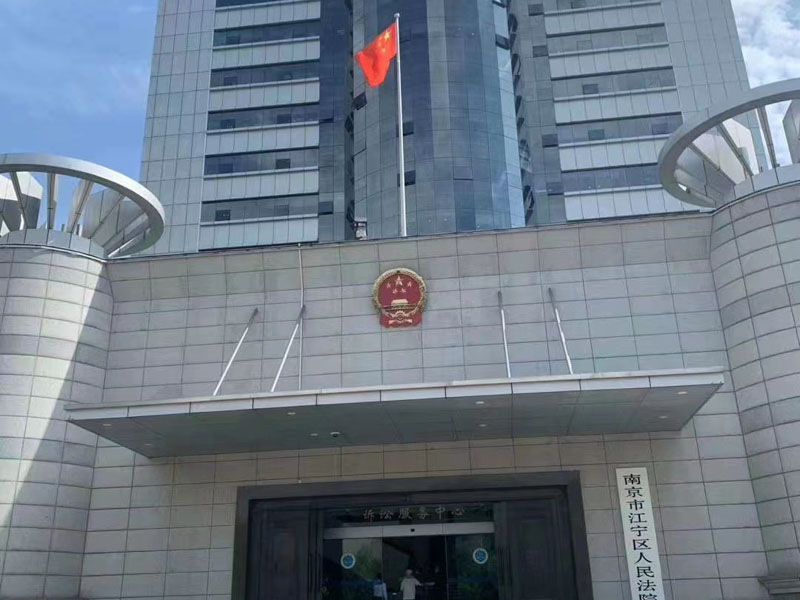 哪些案件是最高人民法院再審的范圍？福田刑事律師這篇短文告訴你